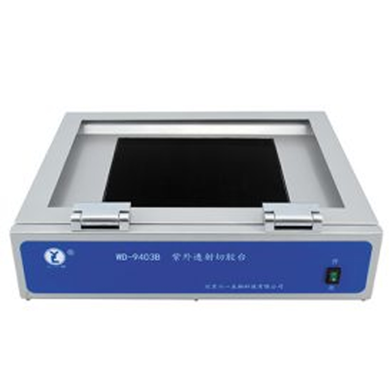 六一生物紫外切膠臺(tái)WD-9403B