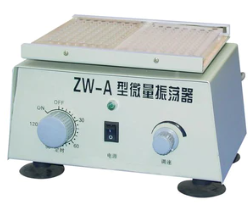 實(shí)驗(yàn)室振蕩器